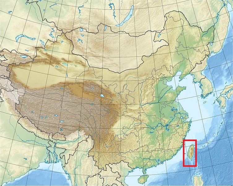 File:Draft-China edcp relief location map.jpg
