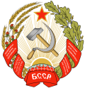 Thumbnail for File:Pd-Emblem of the Byelorussian SSR (1927).svg.png